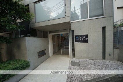 東京都渋谷区桜丘町[1K/23.96m2]の共用部4