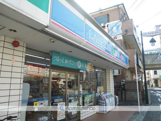 Fstyle 浜寺石津町西1号館の周辺写真