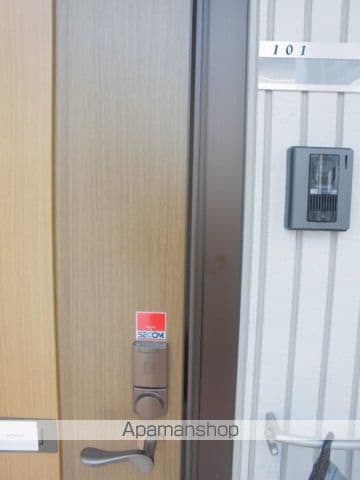 グラン ソレイユの内装写真
