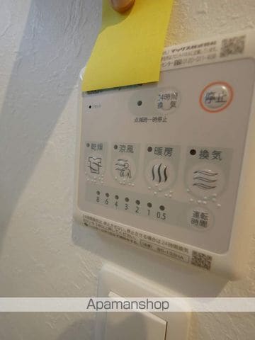 エスタート御幣島の内装写真