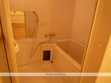 シャリテ高橋川[1SLDK/58.2m2]のバス