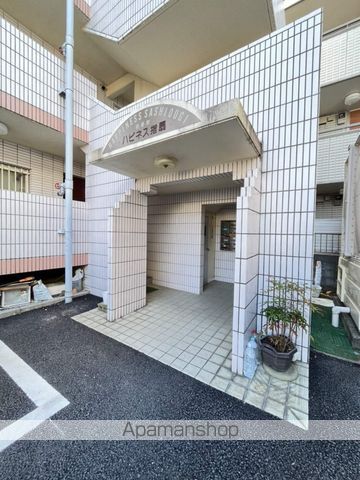 ハピネス指扇壱番館の玄関写真