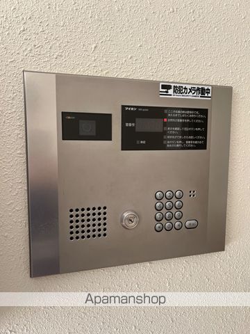 TOMITAビルのその他写真