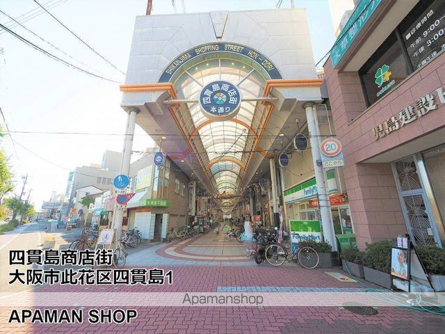 ジュンズ高見の周辺写真