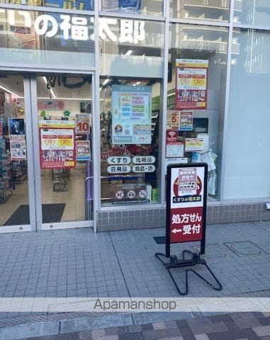 レジディアタワー麻布十番の周辺写真