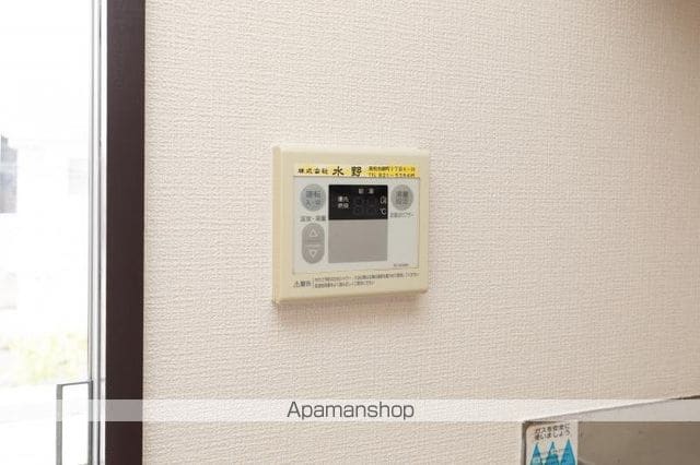タウニィ屋島の内装写真