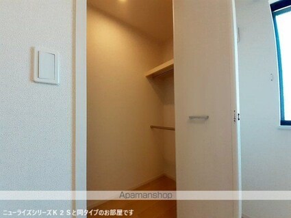アリビオⅡ[1LDK/44.7m2]の収納
