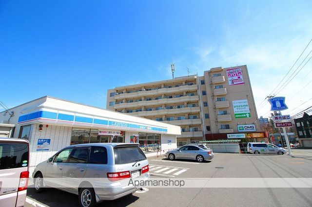 シャネル平岸の周辺写真