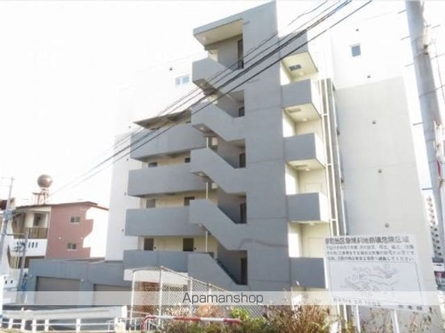 Reve de H 京町