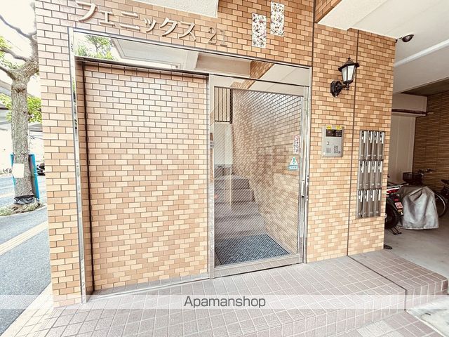 フェニックス21の玄関写真