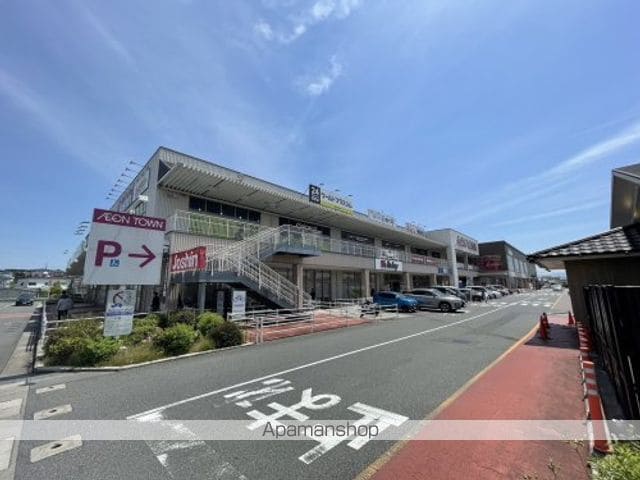 Serena Villa SKIの周辺写真