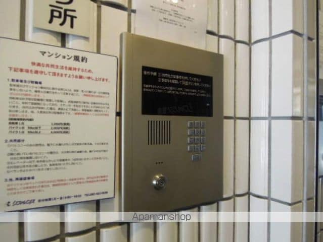 リファレンス駅南のその他写真