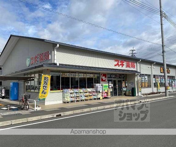 シャーメゾン森ヶ前の周辺写真