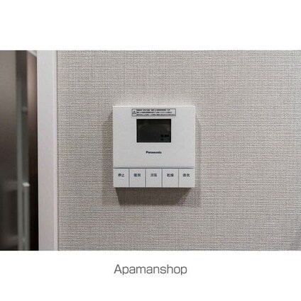 アーバネックス早稲田[2LDK/44.37m2]のその他設備