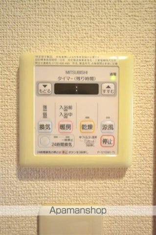 レジデンスカープ前橋の内装写真
