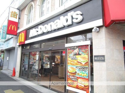 東京都中野区南台５丁目[1K/25.84m2]の周辺3