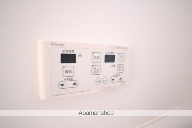 ディアハウス 101 ｜ 東京都立川市砂川町３丁目6-7（賃貸アパート1LDK・1階・41.67㎡） その30