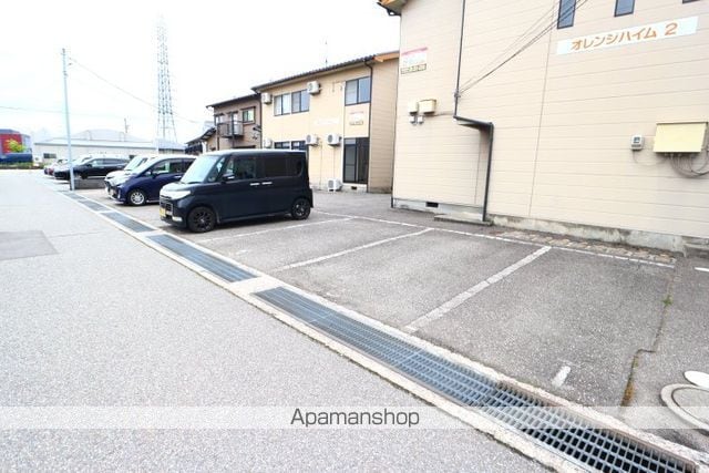 オレンジハイムのその他写真