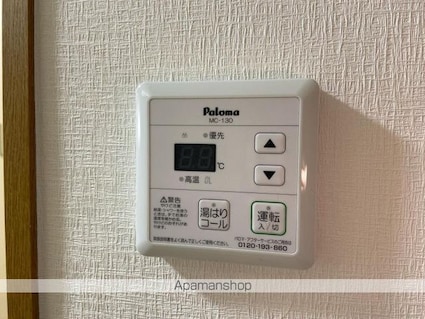 ディアコート栗林[1R/24.1m2]のその他設備