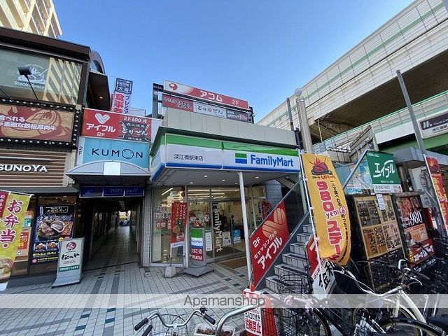 エスリード大阪イーストエッジの周辺写真