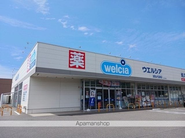グランツ大和 Iの周辺写真