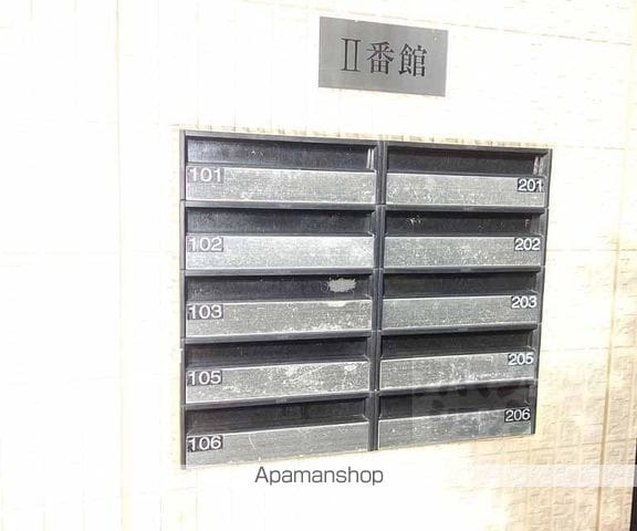 シャーメゾン香音の外観写真