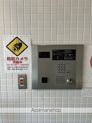 東京都新宿区西新宿４丁目[1K/30.57m2]の共用部6