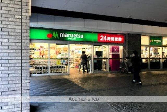 HARUMI FLAG SUN VILLAGE D棟の周辺写真