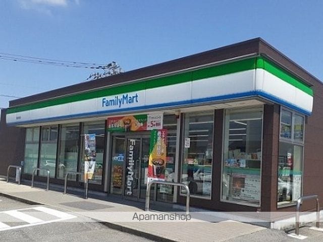 リブレ秋吉Aの周辺写真