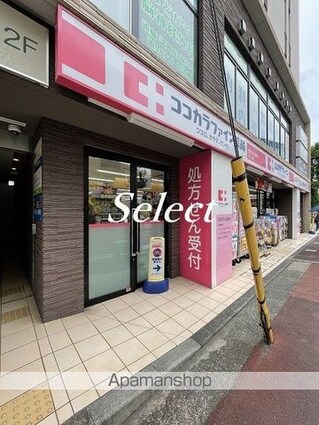 ロイヤルコート天王町[1R/16.14m2]の周辺5