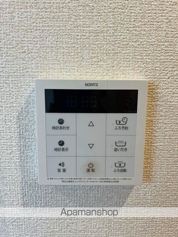 ノブレス・東中野の内装写真
