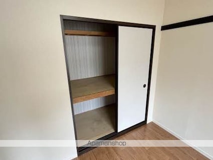 フレグランス・フェアリー[2LDK/52.39m2]の収納