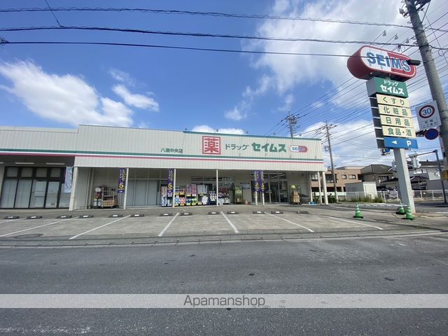 シティハイム ベルコーポの周辺写真