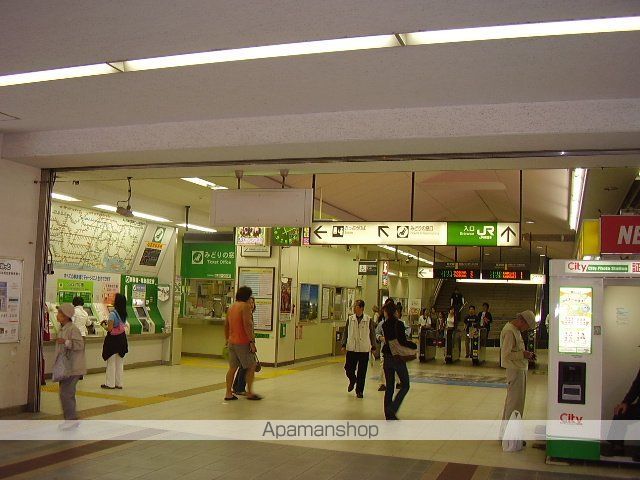 ファウンテンヒルの周辺写真