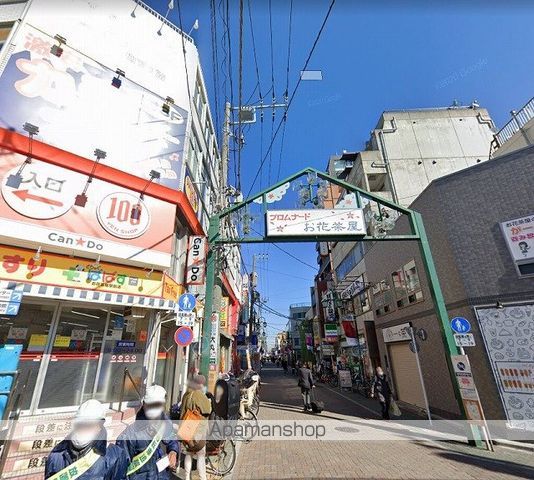 タカラリーベの周辺写真