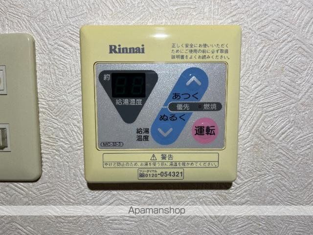 メゾンあさひの内装写真