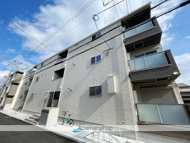 DEAR KINDAIの外観写真