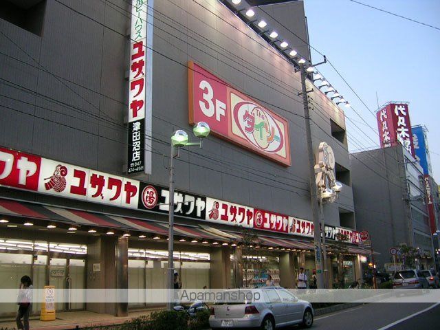 エフマーレの周辺写真