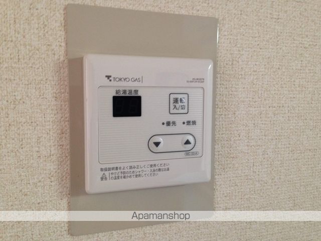 【府中市緑町のアパートの内装10】