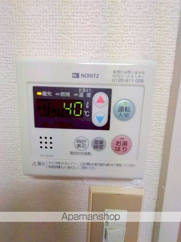 アートコーポ88の内装写真