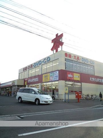 LIBRAの周辺写真