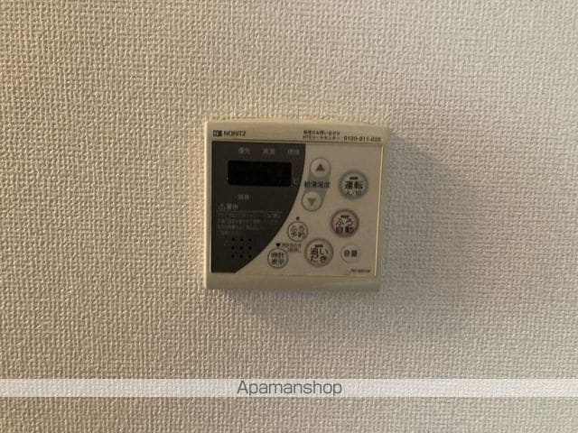 こまがた植田の内装写真