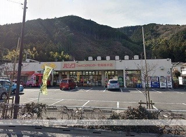 Kolet青梅柚木町の周辺写真
