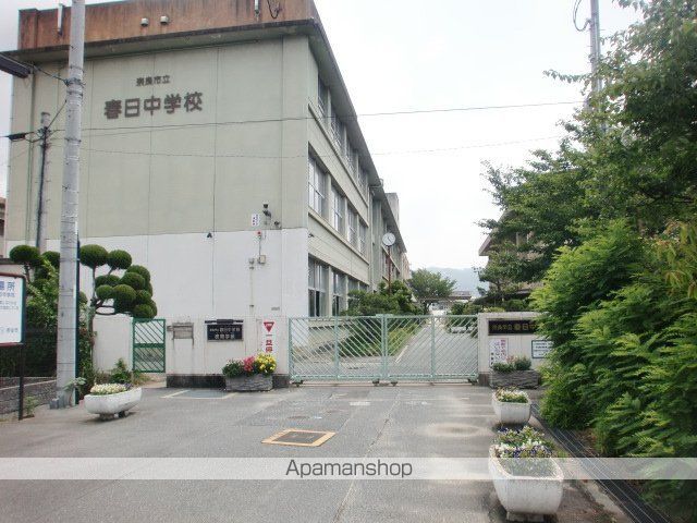 幸court nara sanjoの周辺写真