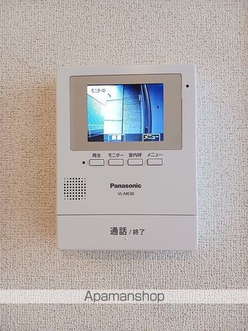 イーストガーデンAの内装写真