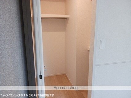 ラ・レコルト宇多津Ⅱ[2LDK/50.53m2]の収納