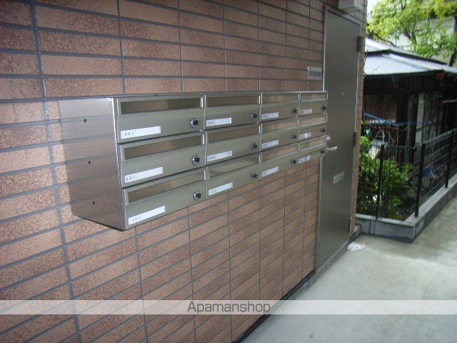 アンプルール フェール 寺谷のその他写真