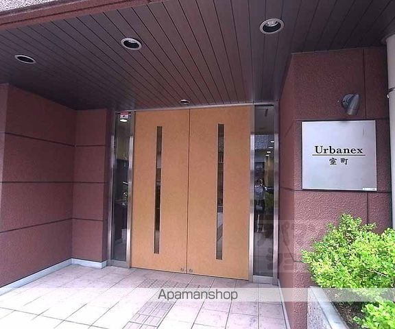 アーバネックス室町の外観写真