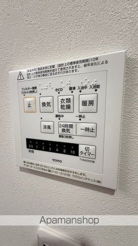 IMPR0VE TENMA0TED0RIの内装写真