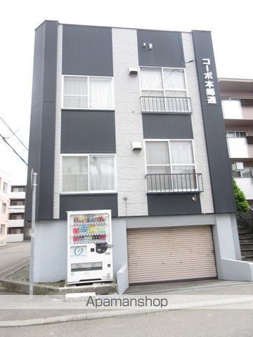 コーポ本郷通の外観写真